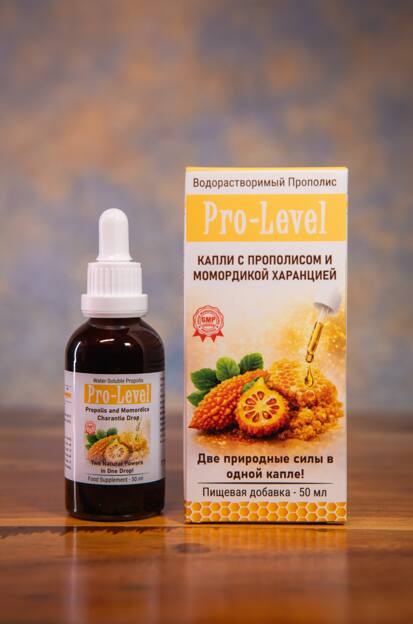 Pro Level Skincare: Achieve Flawless Radiance 1 From Turkey Pro Level Skincare: Achieve Flawless Radiance