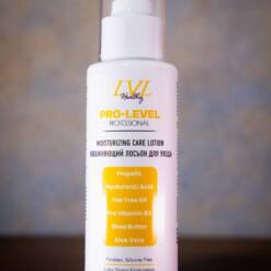 professional moisturizing lotion unrivaled hydration 43