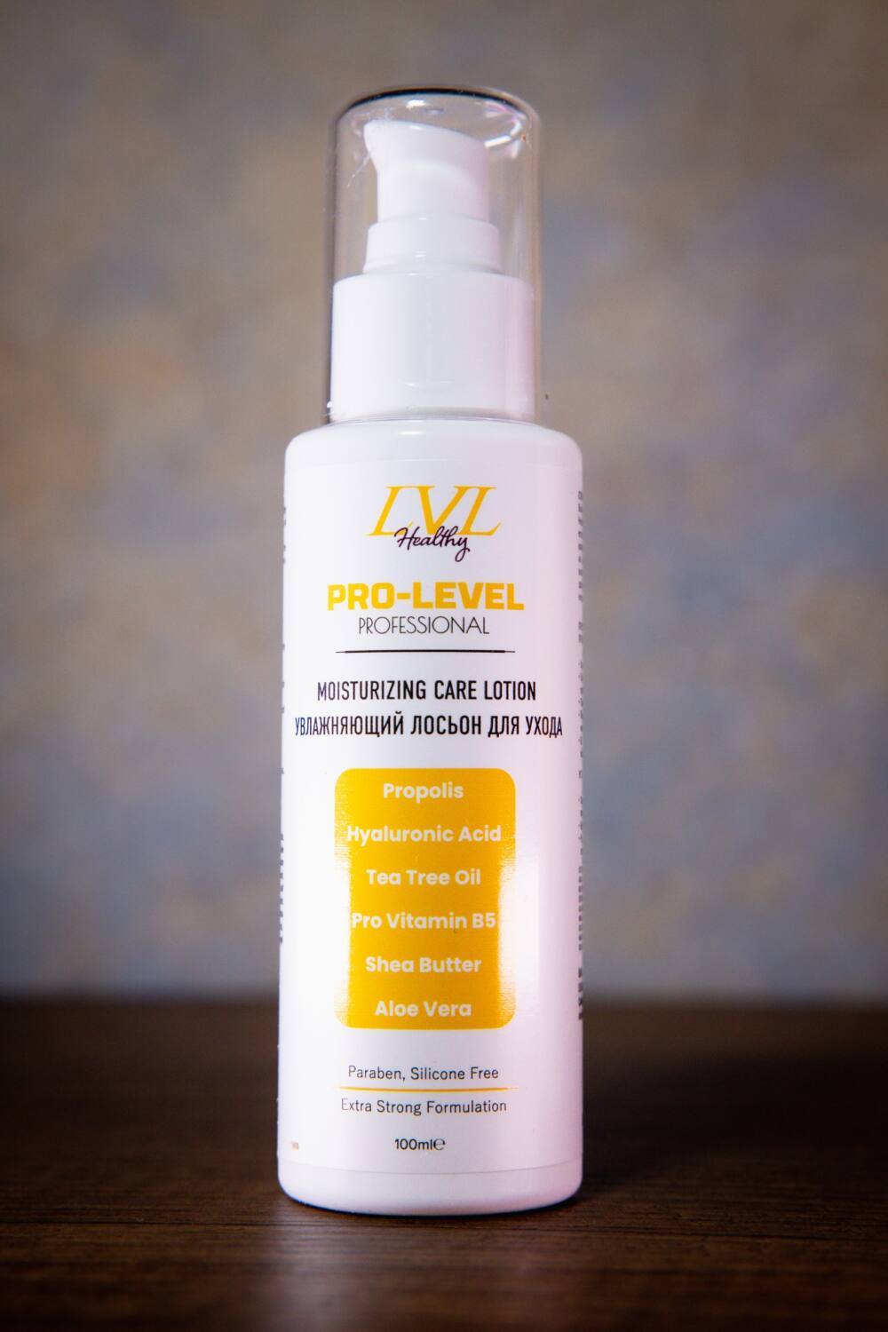 Professional Moisturizing Lotion: Unrivaled Hydration 1 From Turkey Professional Moisturizing Lotion: Unrivaled Hydration