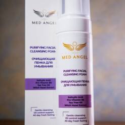 purifying facial foam ultimate cleanse solution 69
