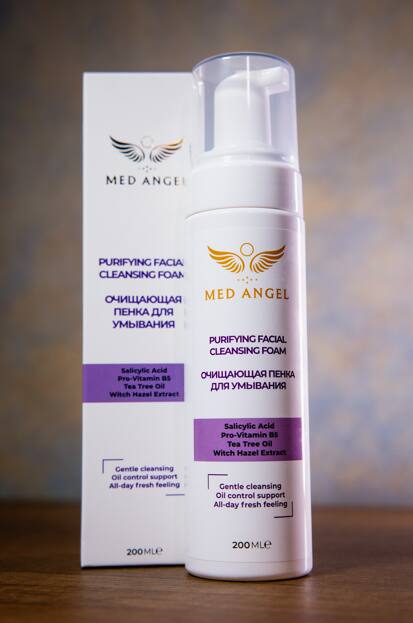 Purifying Facial Foam: Ultimate Cleanse Solution 1 From Turkey Purifying Facial Foam: Ultimate Cleanse Solution