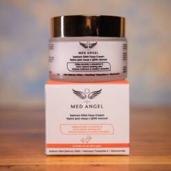 salmon dna cream advanced skin rejuvenation 49
