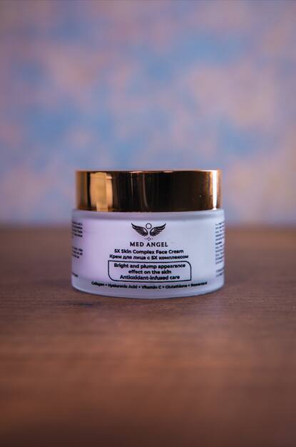 Skin Complex Cream: Ultimate Hydration 1 From Turkey Skin Complex Cream: Ultimate Hydration