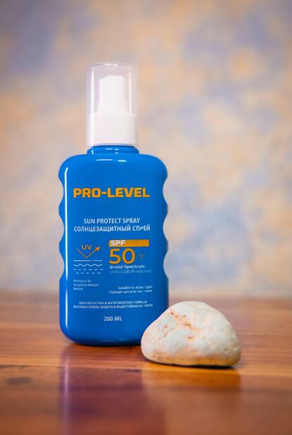 Sun Protect Spray: Advanced Skin Defense 1 From Turkey Sun Protect Spray: Advanced Skin Defense